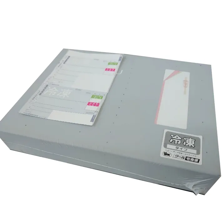 【冷凍】宮崎牛 ロースすき焼き用 B 送料込み 食品 #130292