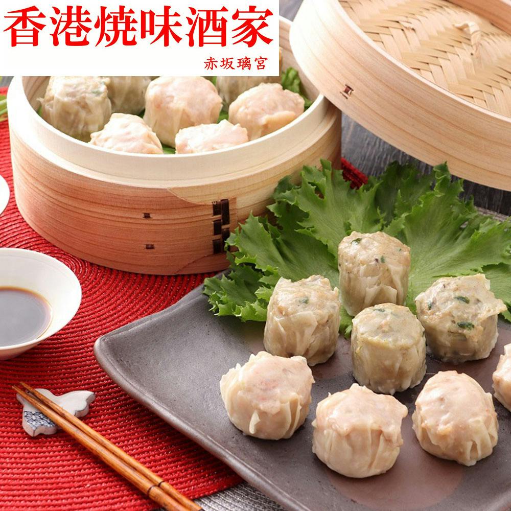 「香港焼味酒家 赤坂璃宮」 焼売 2種セット (黒豚・海老) 送料込み 食品 #130385 その他食品 「香港焼味酒家 赤坂璃宮」 焼売 2種セット (黒豚・海老) 送料込み 食品 #130385 その他食品