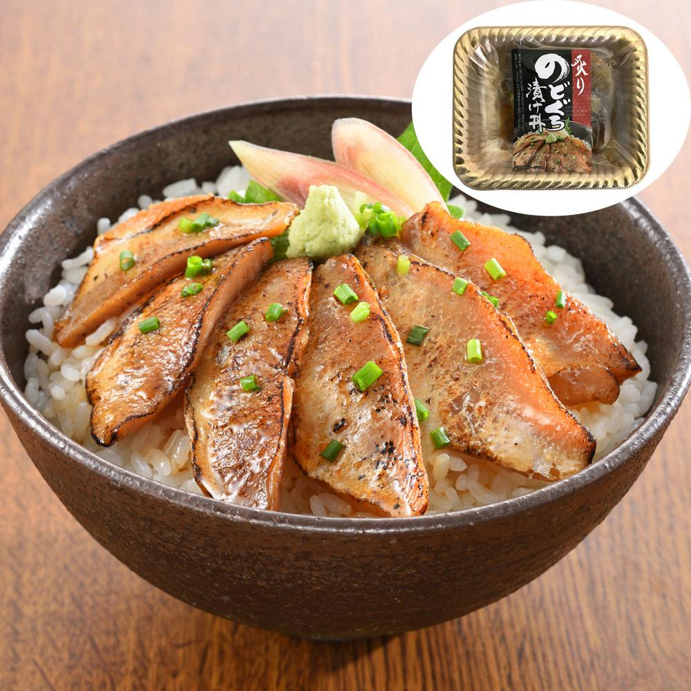 山口 炙りのどぐろ漬け丼 計7パック 送料込み 食品 #130620 その他食品 山口 炙りのどぐろ漬け丼 計7パック 送料込み 食品 #130620 その他食品