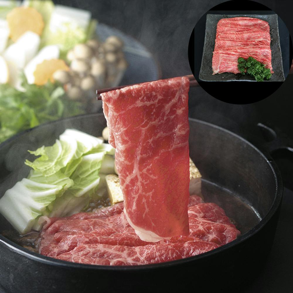 群馬 赤城山麓牛 モモすき焼き用 450g 送料込み 食品 #130653 その他食品 群馬 赤城山麓牛 モモすき焼き用 450g 送料込み 食品 #130653 その他食品