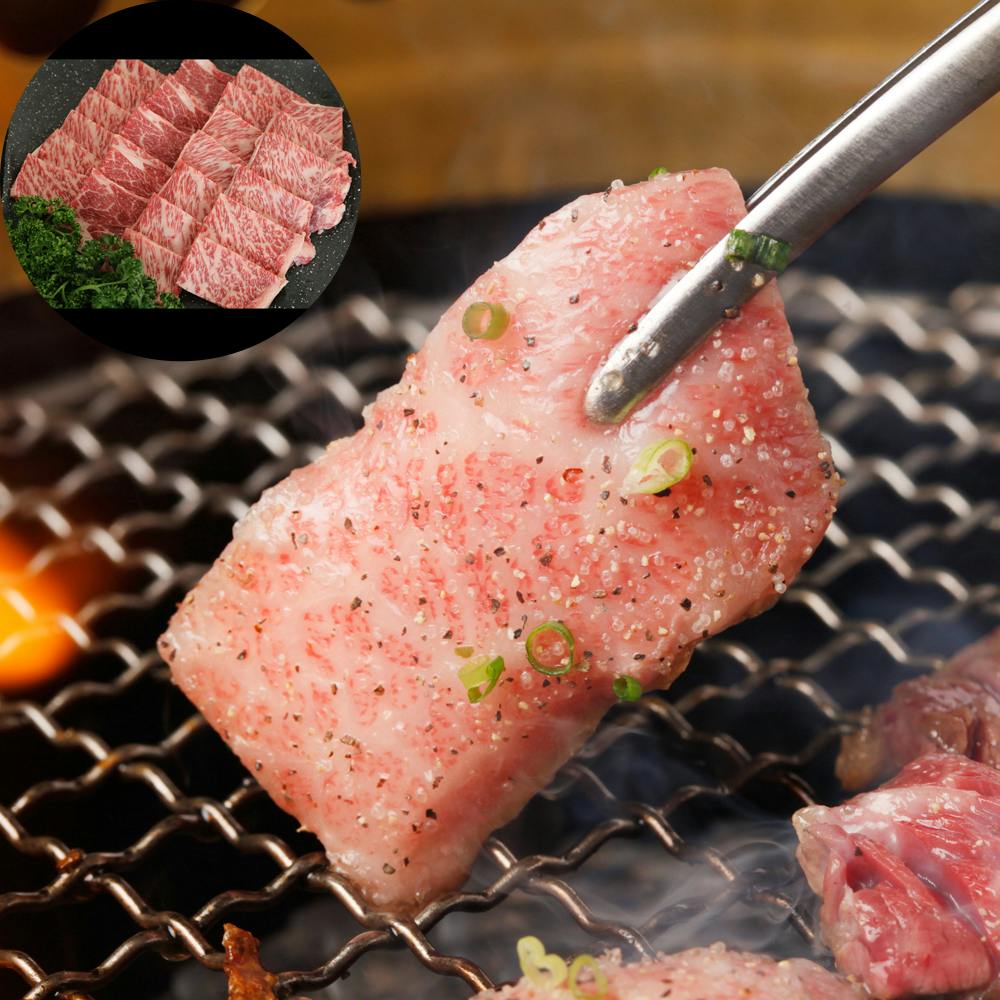 群馬 赤城山麓牛 肩ロース焼肉用 400g 送料込み 食品 #130658 その他食品 群馬 赤城山麓牛 肩ロース焼肉用 400g 送料込み 食品 #130658 その他食品