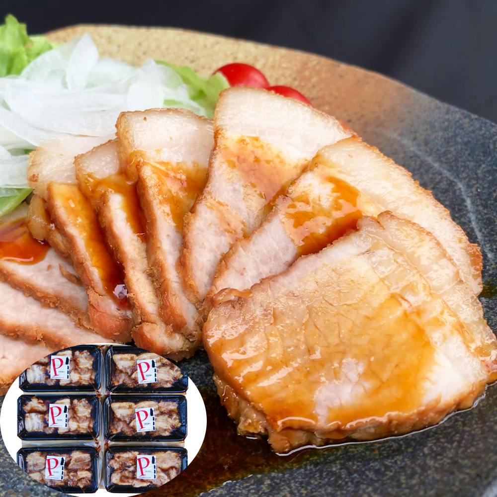 焼き豚P スライス焼豚 130g×6 送料込み 食品 #1430007 その他食品 焼き豚P スライス焼豚 130g×6 送料込み 食品 #1430007 その他食品