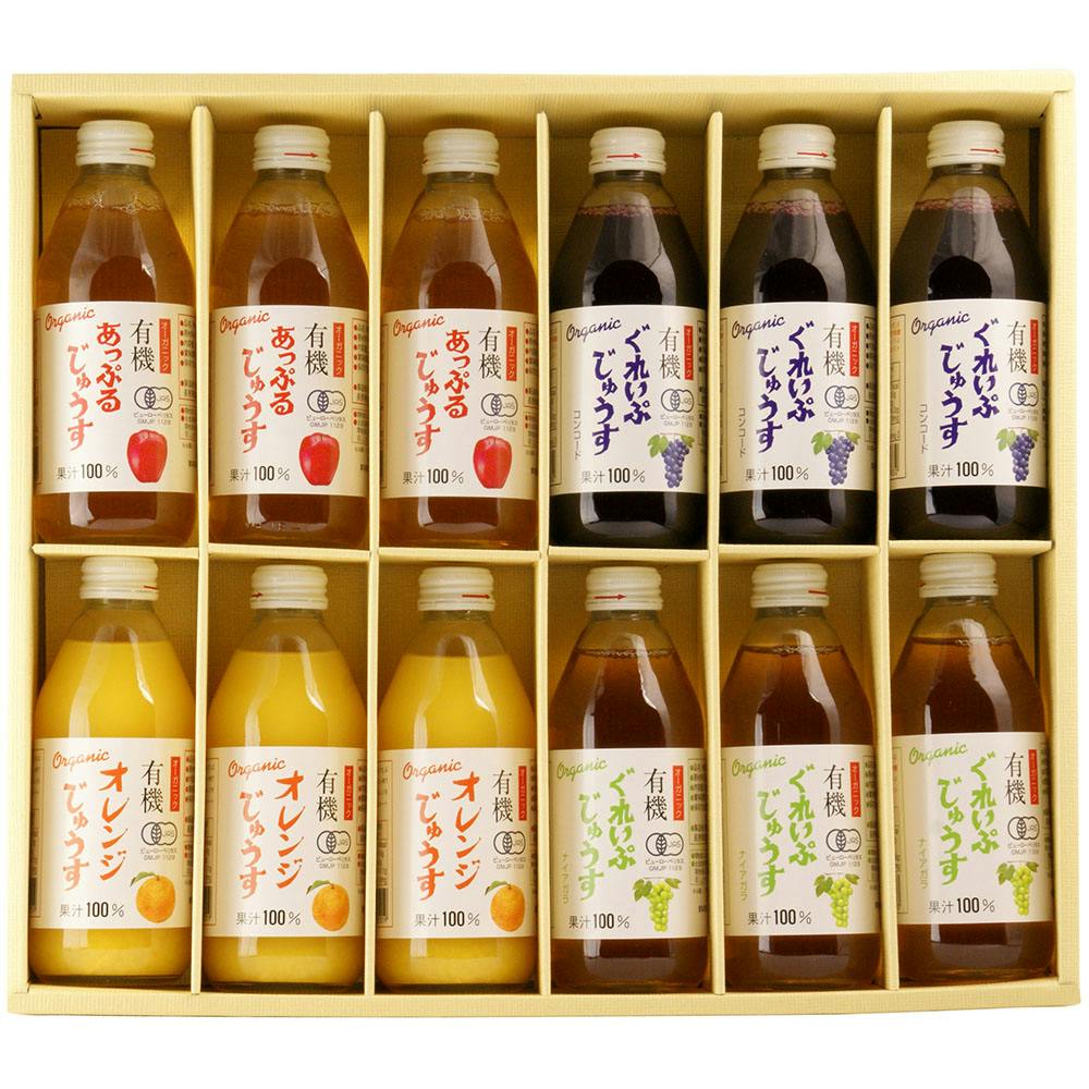 有機ジュースセット 250ml×12本 (ナイアガラ×3 コンコード×3 アップル×3 オレンジ×3) 送料込み 食品 #1550034 その他食品 有機ジュースセット 250ml×12本 (ナイアガラ×3 コンコード×3 アップル×3 オレンジ×3) 送料込み 食品 #1550034 その他食品