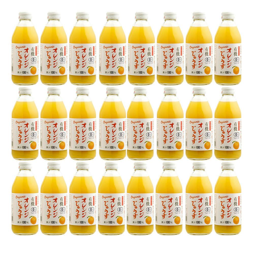 有機オレンジジュース 250ml×24本 送料込み 食品 #1550062 その他食品 有機オレンジジュース 250ml×24本 送料込み 食品 #1550062 その他食品