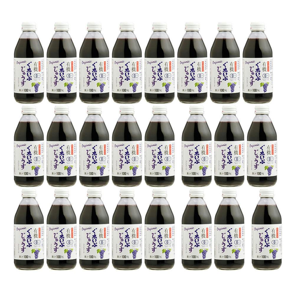 有機ぐれいぷコンコードジュース 250m×24本 送料込み 食品 #1550064 その他食品 有機ぐれいぷコンコードジュース 250m×24本 送料込み 食品 #1550064 その他食品