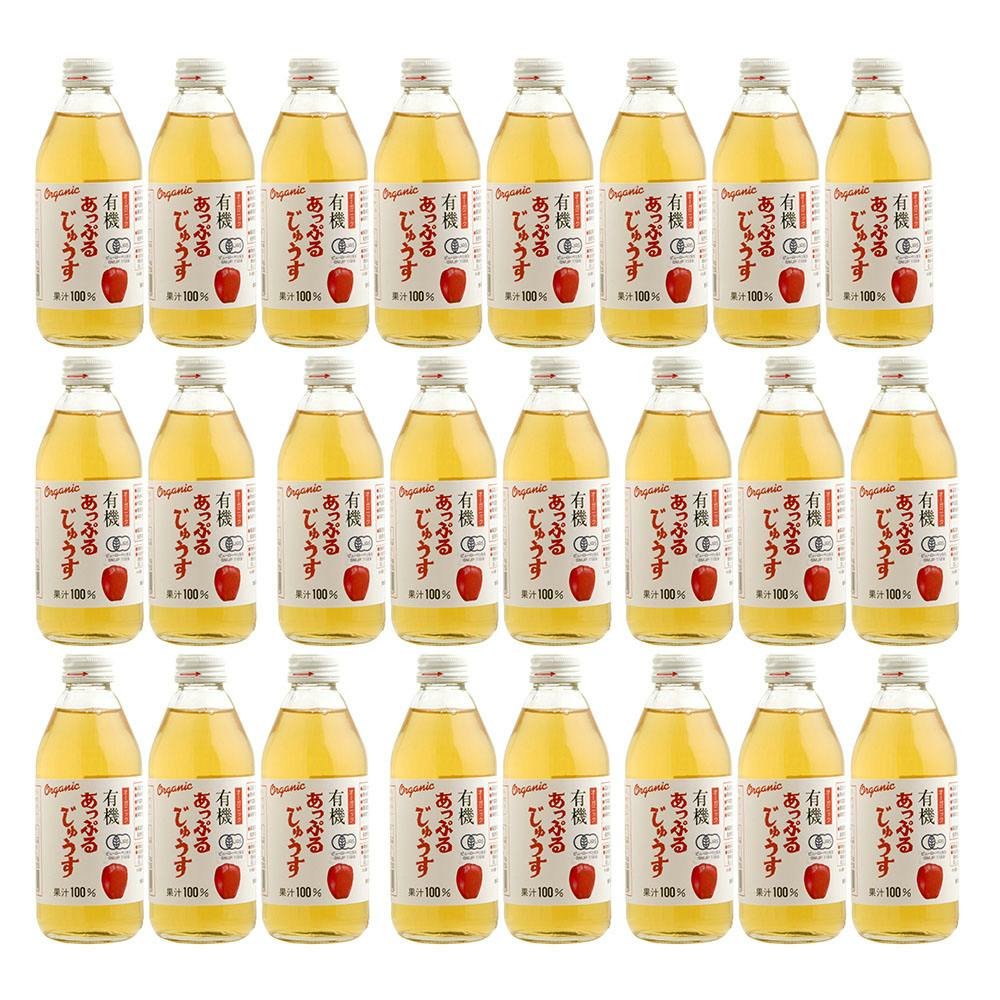 有機あっぷるジュース 250ml×24本 送料込み 食品 #1550065 その他食品 有機あっぷるジュース 250ml×24本 送料込み 食品 #1550065 その他食品