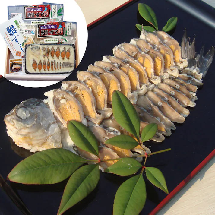 【冷凍】滋賀 近江 鮒ずし 60g×2 送料込み 食品 #2000001