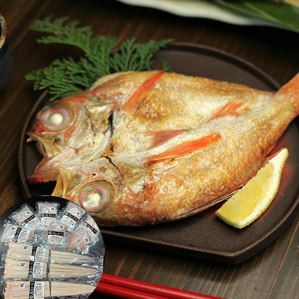 日本海のどぐろ&穴子の一夜干し (のどぐろ7尾、穴子3尾) 送料込み 食品 #200063 その他食品 日本海のどぐろ&穴子の一夜干し (のどぐろ7尾、穴子3尾) 送料込み 食品 #200063 その他食品