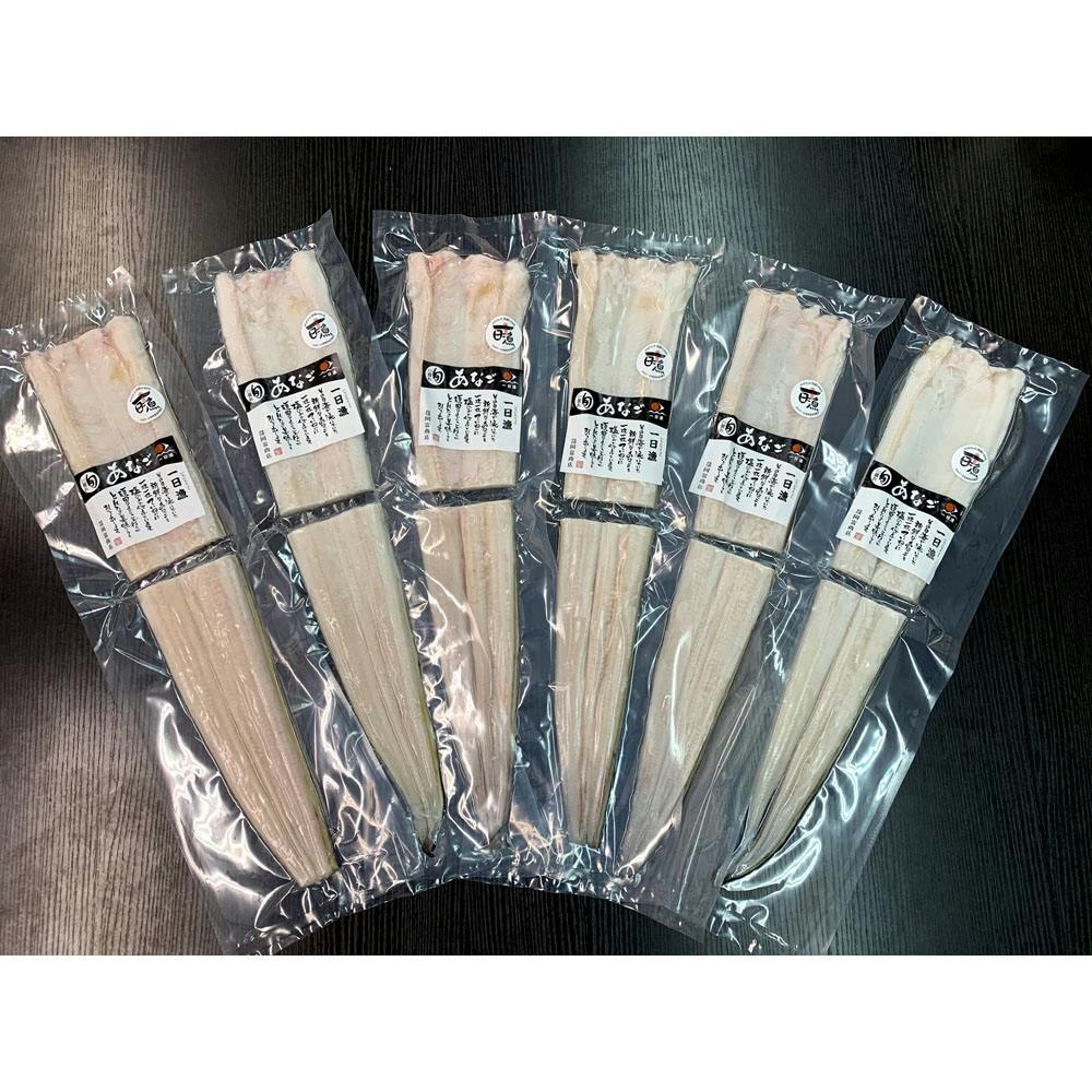 日本海大ぶり穴子の一夜干し C (6尾) 送料込み 食品 #200066 その他食品 日本海大ぶり穴子の一夜干し C (6尾) 送料込み 食品 #200066 その他食品