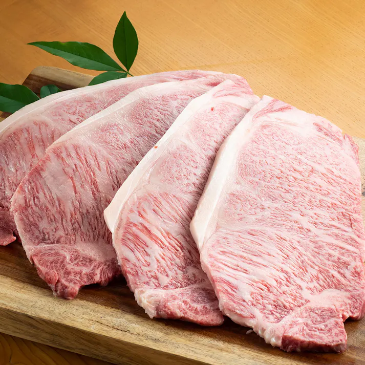 【冷凍】滋賀 「徳志満」 近江牛ロースステーキ 150g×4枚 送料込み 食品 #2400009