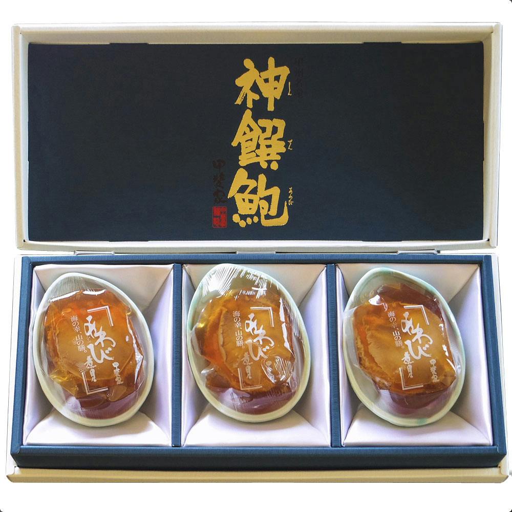 山梨 「かいや」あわび煮貝 A 3粒 (210g) 送料込み 食品 #240051 その他食品 山梨 「かいや」あわび煮貝 A 3粒 (210g) 送料込み 食品 #240051 その他食品