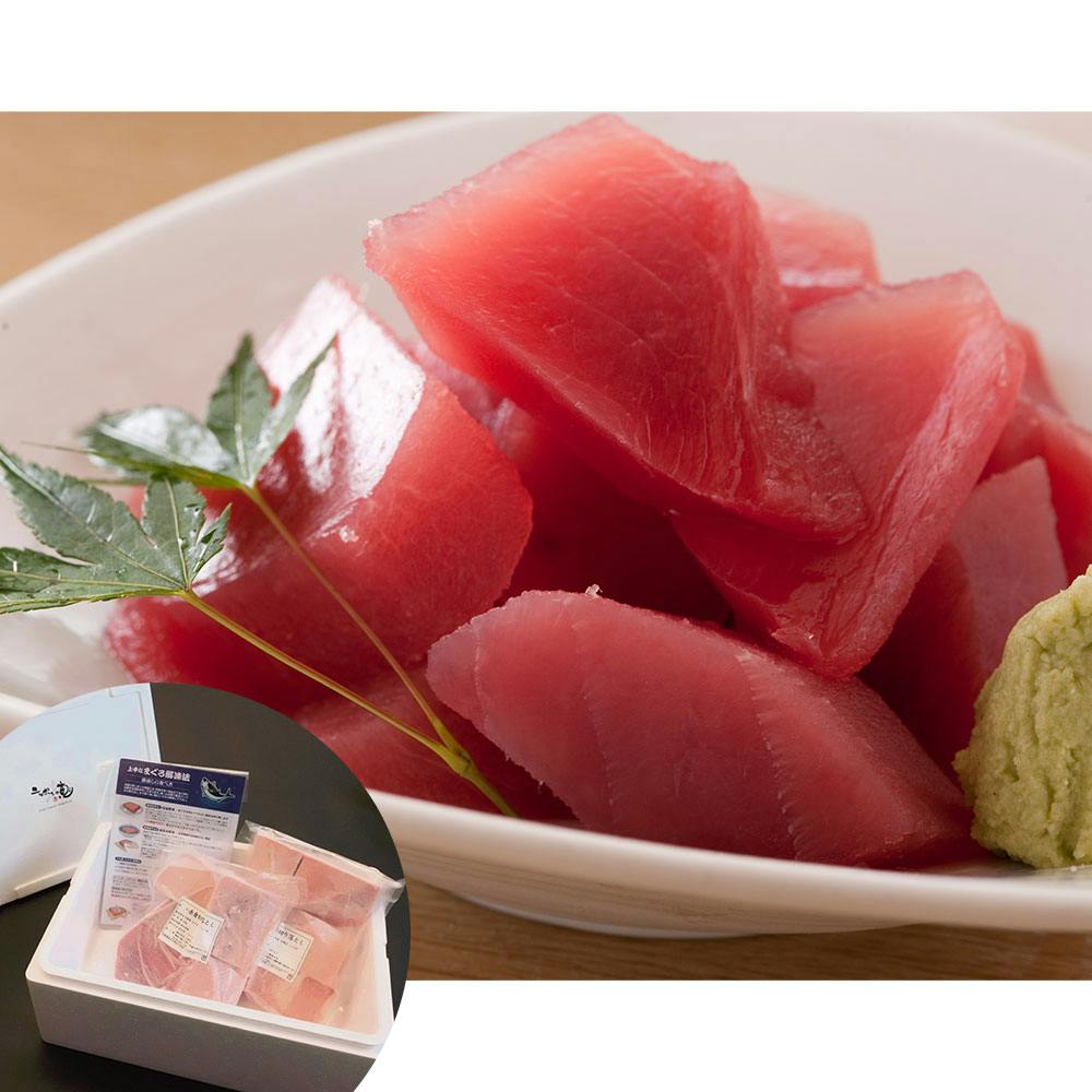 【冷凍】神奈川 「三浦三崎」天然目鉢まぐろ赤身切り落とし B 送料込み 食品 ＃2460033