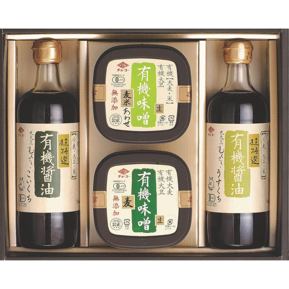 長崎 チョーコー醤油 有機調味料セット 送料込み 食品 #2570024 その他食品 長崎 チョーコー醤油 有機調味料セット 送料込み 食品 #2570024 その他食品