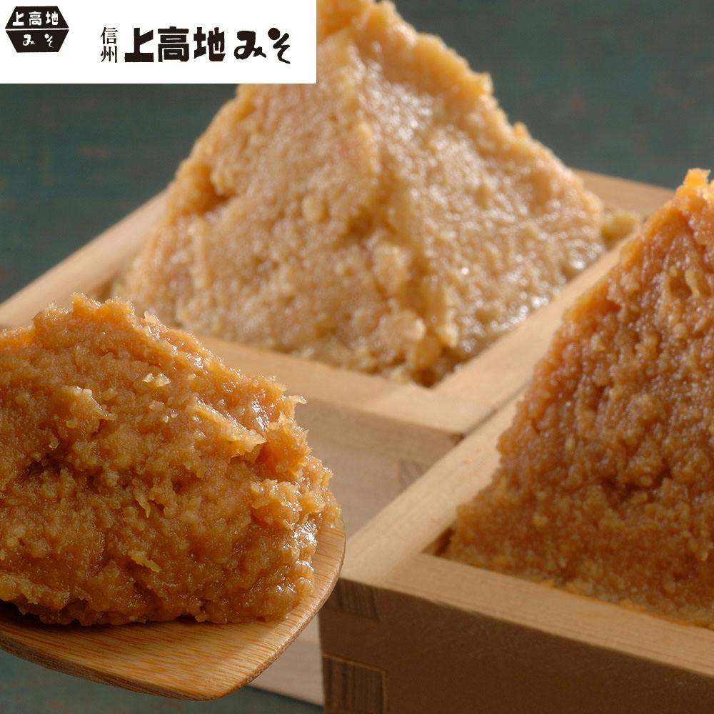 長野 「上高地みそ」 信州みそ (糀みそ2kg、田舎みそ2kg) 送料込み 食品 #280020 その他食品 長野 「上高地みそ」 信州みそ (糀みそ2kg、田舎みそ2kg) 送料込み 食品 #280020 その他食品