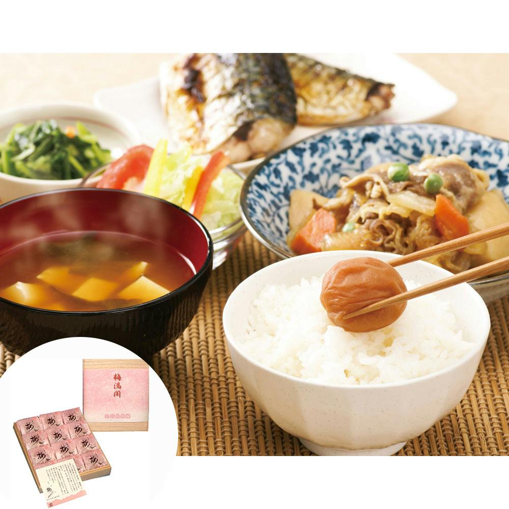 【常温】和歌山 紀州南高梅 梅満開 うす塩味 (塩分約6%) 240g 送料込み 食品 ＃2810013