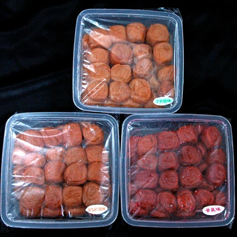 常温】和歌山 紀州南高梅 梅干 3種詰合せ (昔風味 うす塩味 はちみつ