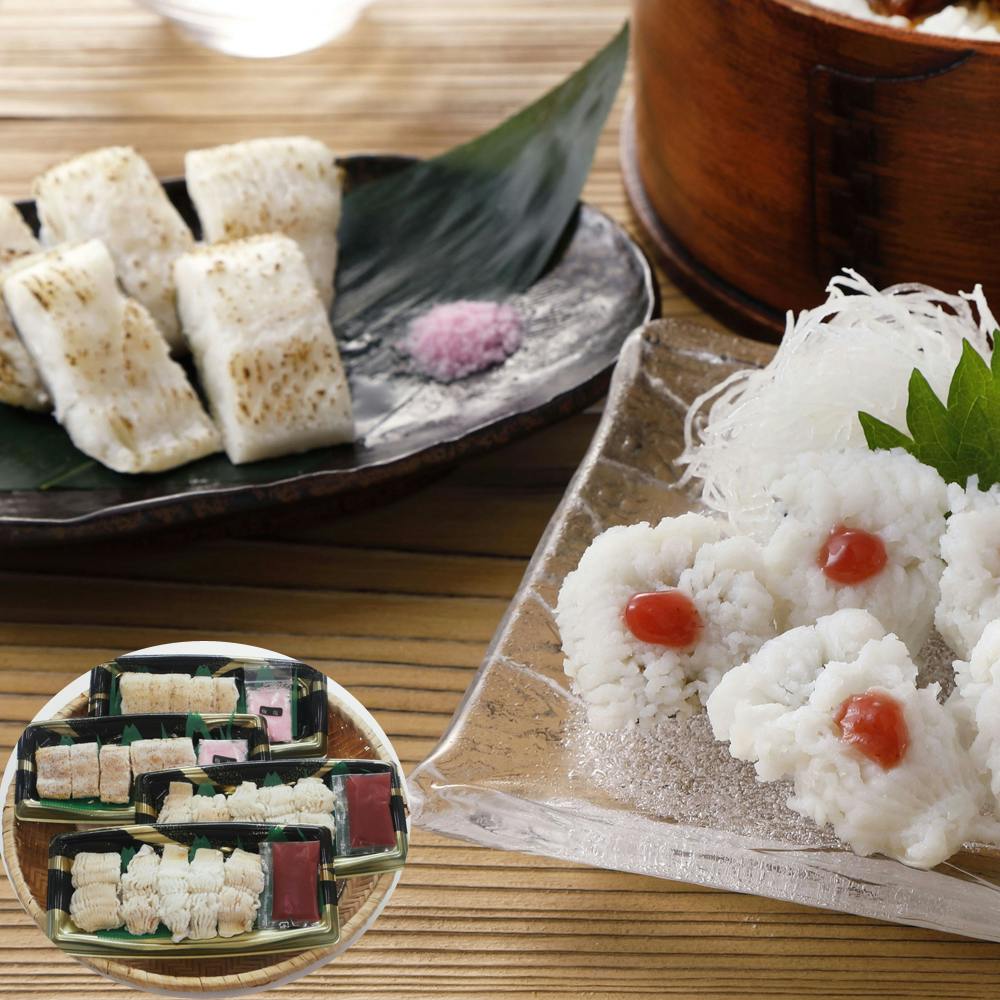徳島 「吟月」 はも湯引きと炙り詰合 送料込み 食品 #2940014 その他食品 徳島 「吟月」 はも湯引きと炙り詰合 送料込み 食品 #2940014 その他食品