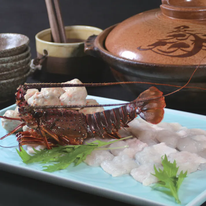 【冷凍】徳島 「吟月」 はもと伊勢えびの鍋 送料込み 食品 #2940116