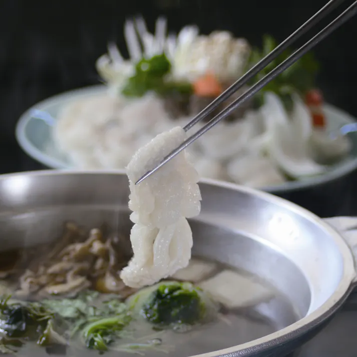 【冷凍】徳島 「吟月」 はもしゃぶ B 送料込み 食品 #2940123