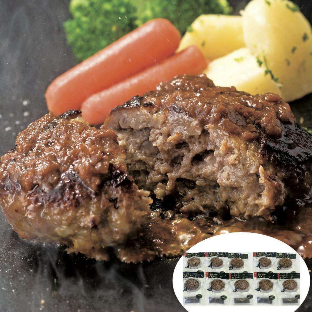 群馬 「赤城牛のとりやま」 赤城牛ハンバーグ 130g×10 送料込み 食品 #2970010 その他食品 群馬 「赤城牛のとりやま」 赤城牛ハンバーグ 130g×10 送料込み 食品 #2970010 その他食品