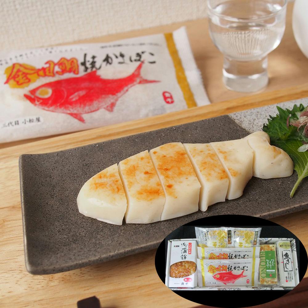 福島 「貴千」かまぼこ詰合せ B 送料込み 食品 #3060013 その他食品 福島 「貴千」かまぼこ詰合せ B 送料込み 食品 #3060013 その他食品