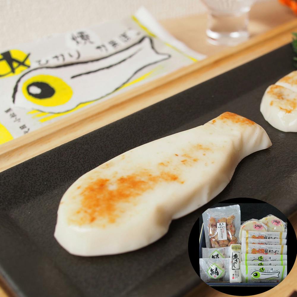 ボス　豊天商店 商人セット　帆前掛け　非売品　2枚　レア　貴重　グッズ　酒屋 楽天市場】（土・日発送可） [ 風鈴＆しめ縄ホルダータワー
