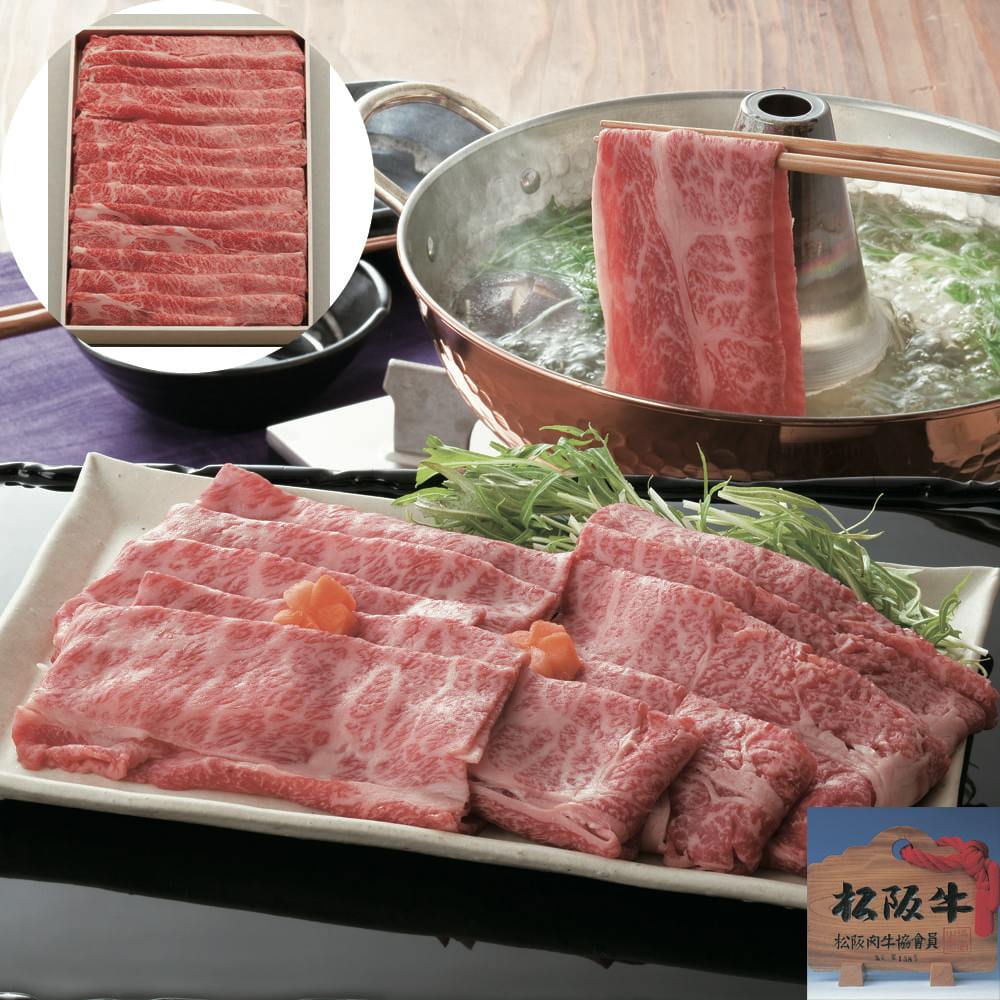 三重 松阪牛 しゃぶしゃぶ バラ 500g 送料込み 食品 #3070045 その他食品 三重 松阪牛 しゃぶしゃぶ バラ 500g 送料込み 食品 #3070045 その他食品
