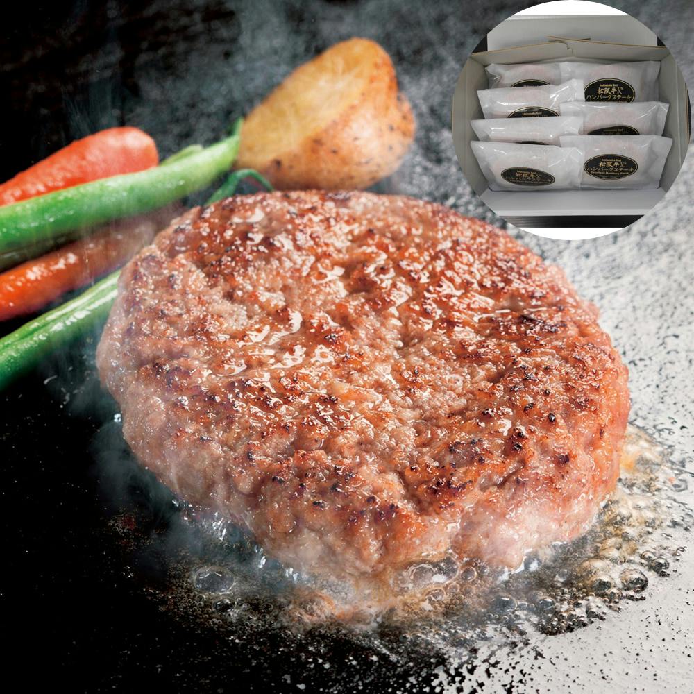 ハンバーグ1989商品 ハンバーグセット | お肉・乳製品,コロッケ・ハンバーグ | 秋田ずらり