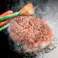 【冷凍】三重 松阪牛入り 生ハンバーグ (120g×3個) 送料込み 食品 #3070054