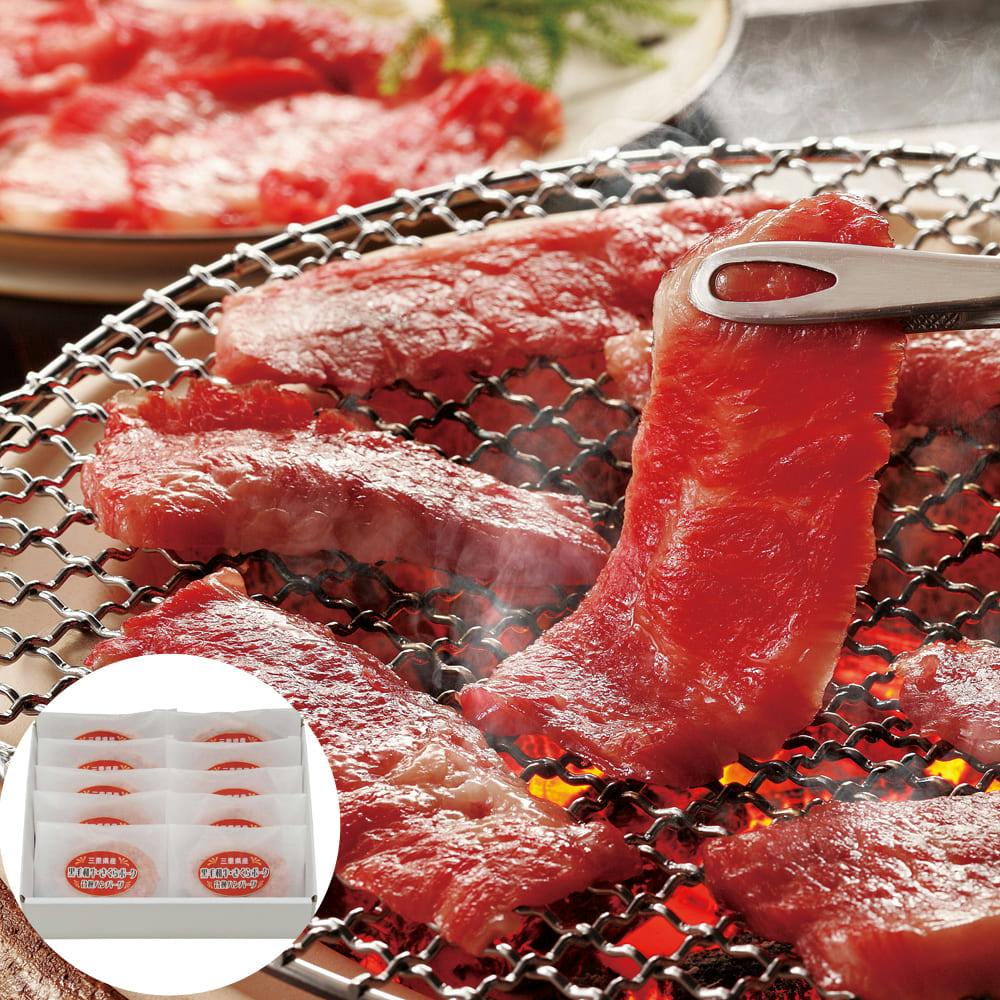 松阪牛 焼肉&松阪牛31%入り生ハンバーグセット (ももバラ550g (A-4等級以上/証明書付き) ハンバーグ 10個) 送料込み 食品 #3070059 その他食品 松阪牛 焼肉&松阪牛31%入り生ハンバーグセット (ももバラ550g (A-4等級以上/証明書付き) ハンバーグ 10個) 送料込み 食品 #3070059 その他食品