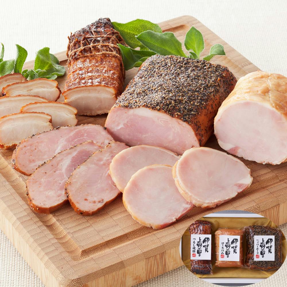 三重 伊賀上野の里 詰合せ (つるし焼豚170g ロースハム250g ペッパーポーク310g) 送料込み 食品 #3070069 その他食品 三重 伊賀上野の里 詰合せ (つるし焼豚170g ロースハム250g ペッパーポーク310g) 送料込み 食品 #3070069 その他食品