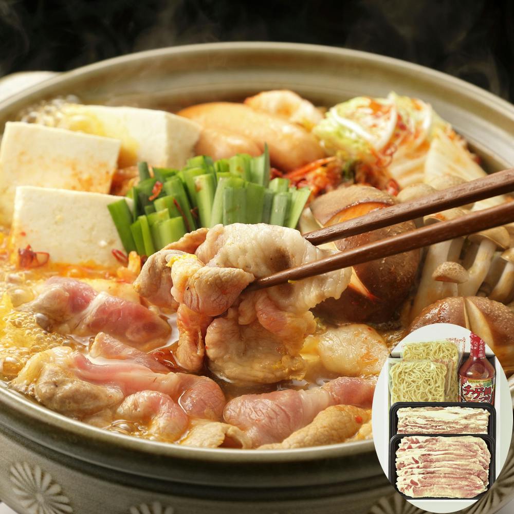 さくらポークチゲ鍋スープセット (バラ200g ロース200g ラーメン スープの素) 送料込み 食品 #3070085 その他食品 さくらポークチゲ鍋スープセット (バラ200g ロース200g ラーメン スープの素) 送料込み 食品 #3070085 その他食品