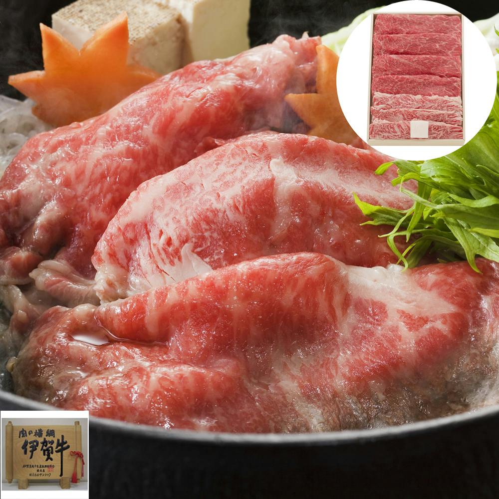 三重 伊賀牛ウデバラすき焼き用 (500g×3)1.5kg 送料込み 食品 #3070090 その他食品 三重 伊賀牛ウデバラすき焼き用 (500g×3)1.5kg 送料込み 食品 #3070090 その他食品