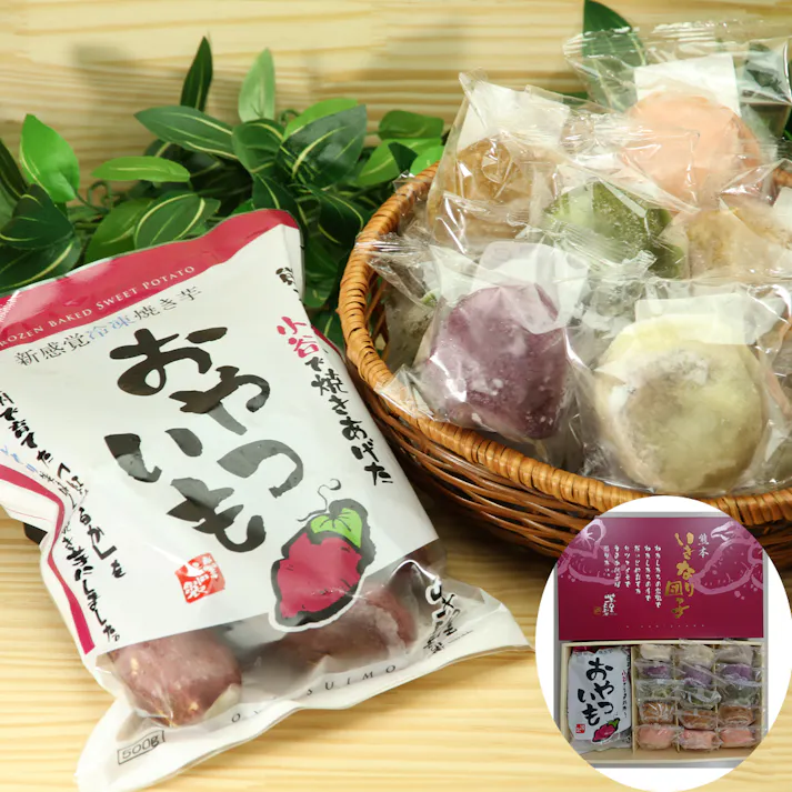 【冷凍】熊本 「芋屋長兵衛」 お芋の便り (冷凍焼芋500g×1 いきなり団子80g×15) 送料込み 食品 #3170011