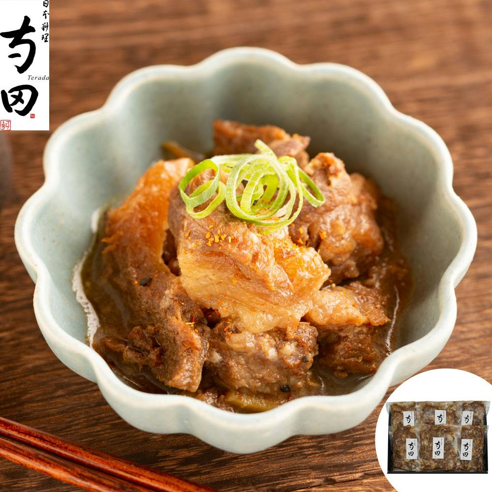 大阪 「日本料理 寺田」 国産牛すじ煮込み 送料込み 食品 #320061 その他食品 大阪 「日本料理 寺田」 国産牛すじ煮込み 送料込み 食品 #320061 その他食品