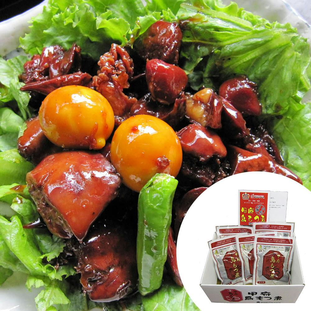 山梨 マルト甲府鳥もつ煮詰合せ 150g×7 送料込み 食品 #3380004 その他食品 山梨 マルト甲府鳥もつ煮詰合せ 150g×7 送料込み 食品 #3380004 その他食品
