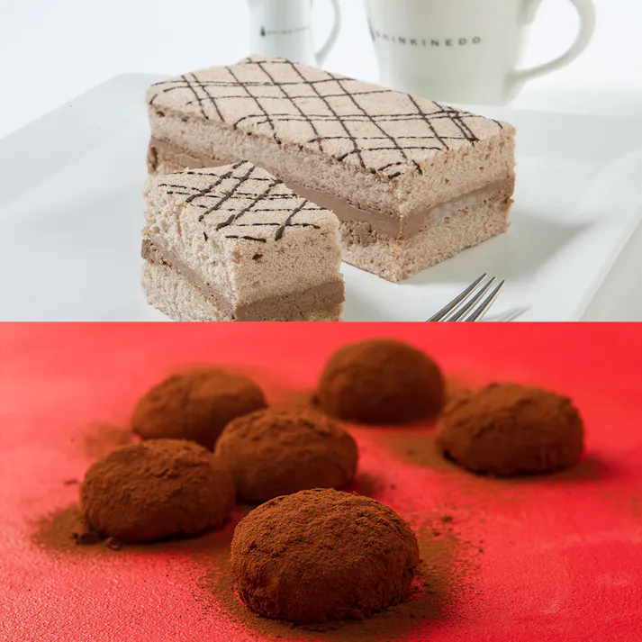 【冷凍】岐阜 「新杵堂」 チョコふわふわと餅ショコラのセット 送料込み 食品 #3460035