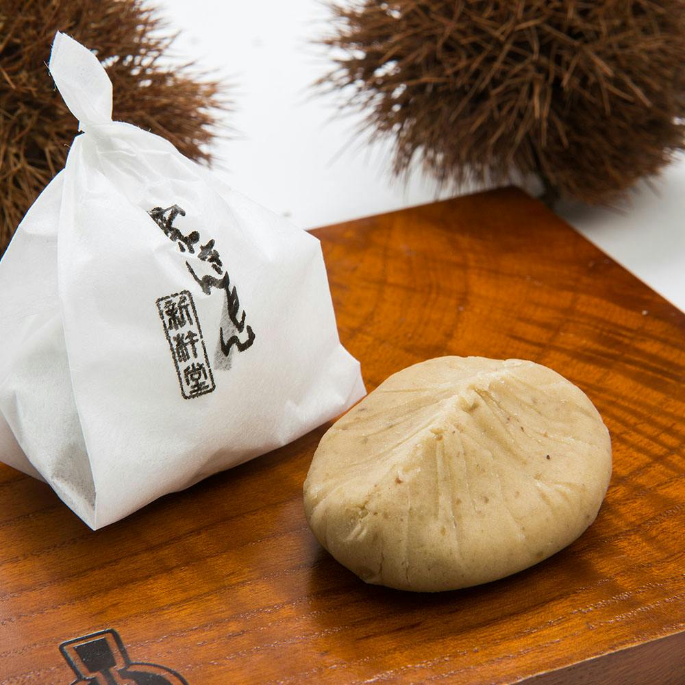 冷凍】岐阜「新杵堂」 栗きんとん＆粒栗三昧 送料込み 食品 ＃3460062