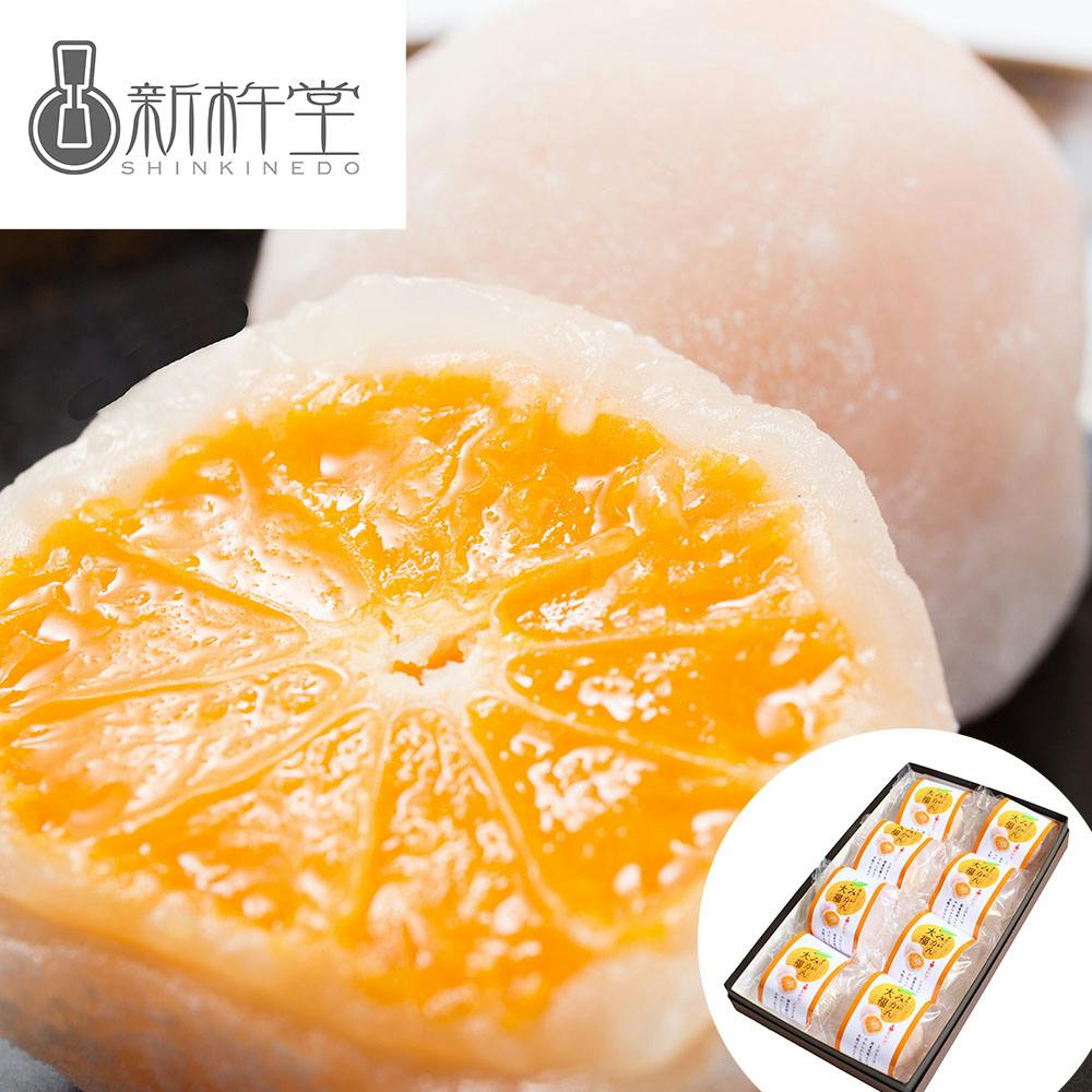 岐阜「新杵堂」 まるごとみかん大福 送料込み 食品 #3460066 その他食品 岐阜「新杵堂」 まるごとみかん大福 送料込み 食品 #3460066 その他食品