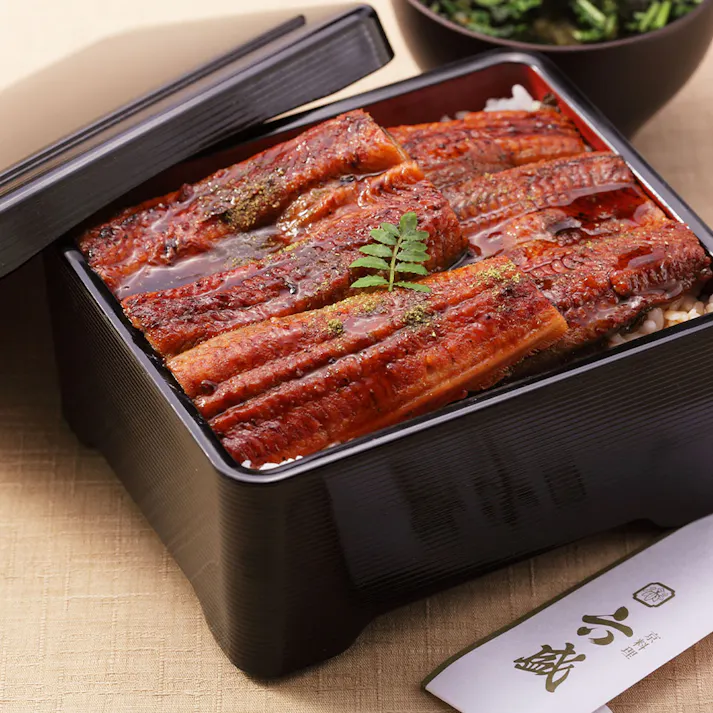 【冷凍】京都 「京料理六盛」 うなぎ蒲焼セット 80g×3 送料込み 食品 #3650015