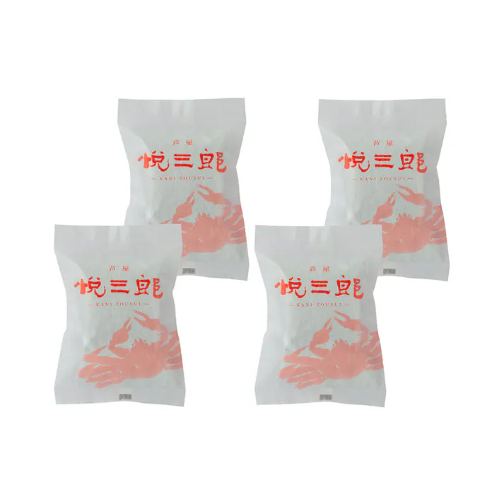 【常温】兵庫芦屋 高級鮮魚店「悦三郎」 かに雑炊(4袋) 送料込み 食品 #3650043