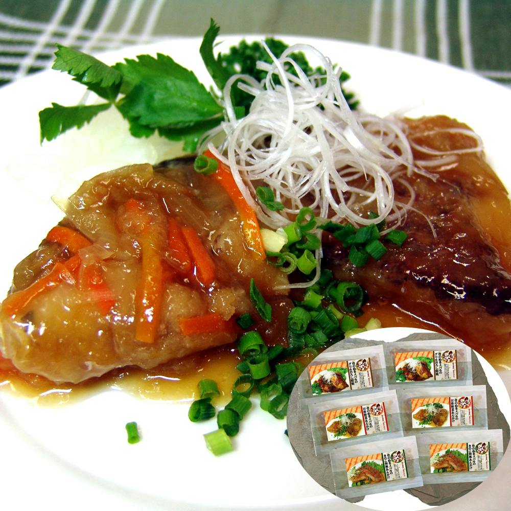 静岡 白身魚を美味しく食べる野菜と白身魚の和洋中惣菜 送料込み 食品 #3890059 その他食品 静岡 白身魚を美味しく食べる野菜と白身魚の和洋中惣菜 送料込み 食品 #3890059 その他食品