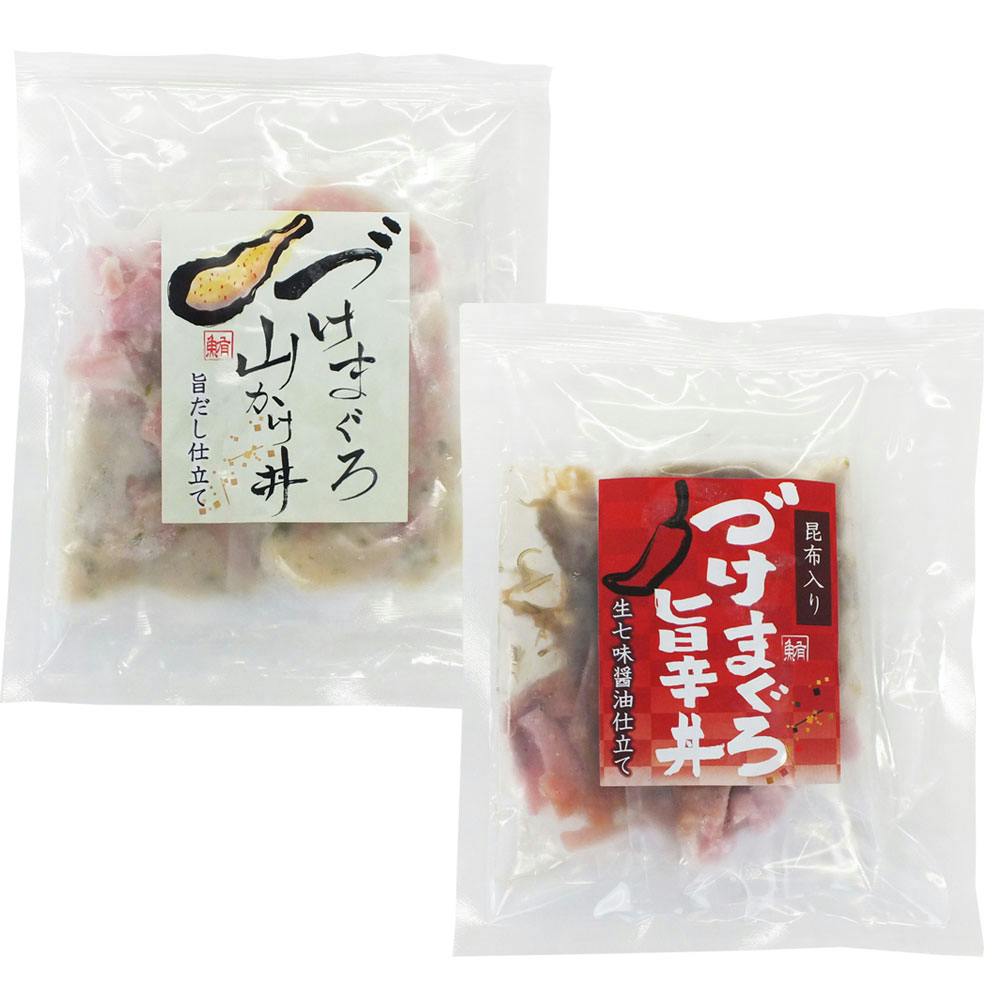 静岡 まぐろ惣菜丼 2種詰合せ 送料込み 食品 #3890066 その他食品 静岡 まぐろ惣菜丼 2種詰合せ 送料込み 食品 #3890066 その他食品