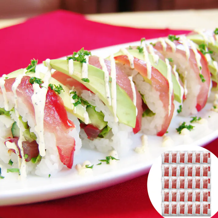 【冷凍】静岡 まぐろの生ハム(30袋) 送料込み 食品 #3890083