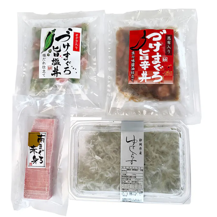 【冷凍】静岡 南鮪と鮪丼しらす詰合せ 送料込み 食品 #3890088