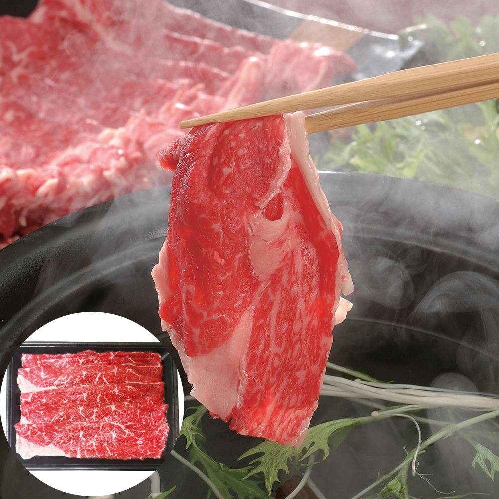 長野 信州プレミアム牛肉 すきやき・しゃぶしゃぶ用 モモ 450g 送料込み 食品 #3950004 その他食品 長野 信州プレミアム牛肉 すきやき・しゃぶしゃぶ用 モモ 450g 送料込み 食品 #3950004 その他食品