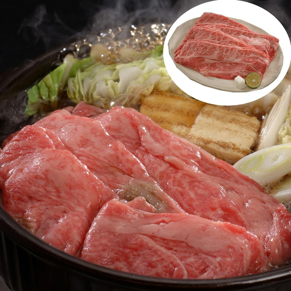 長野 信州プレミアム牛肉すきやき・しゃぶしゃぶ用 送料込み 食品 #3950011 その他食品 長野 信州プレミアム牛肉すきやき・しゃぶしゃぶ用 送料込み 食品 #3950011 その他食品