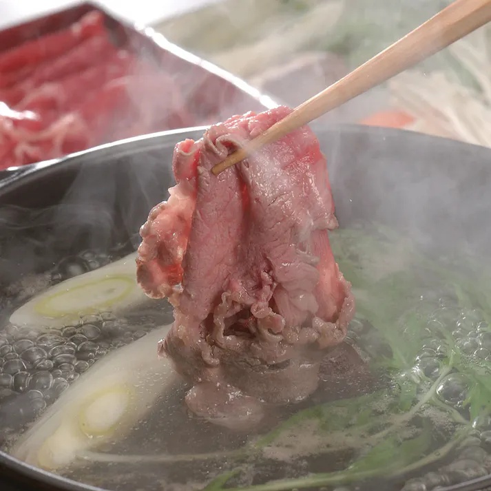 【冷凍】国産黒毛和牛すきしゃぶ用 送料込み 食品 #3950031