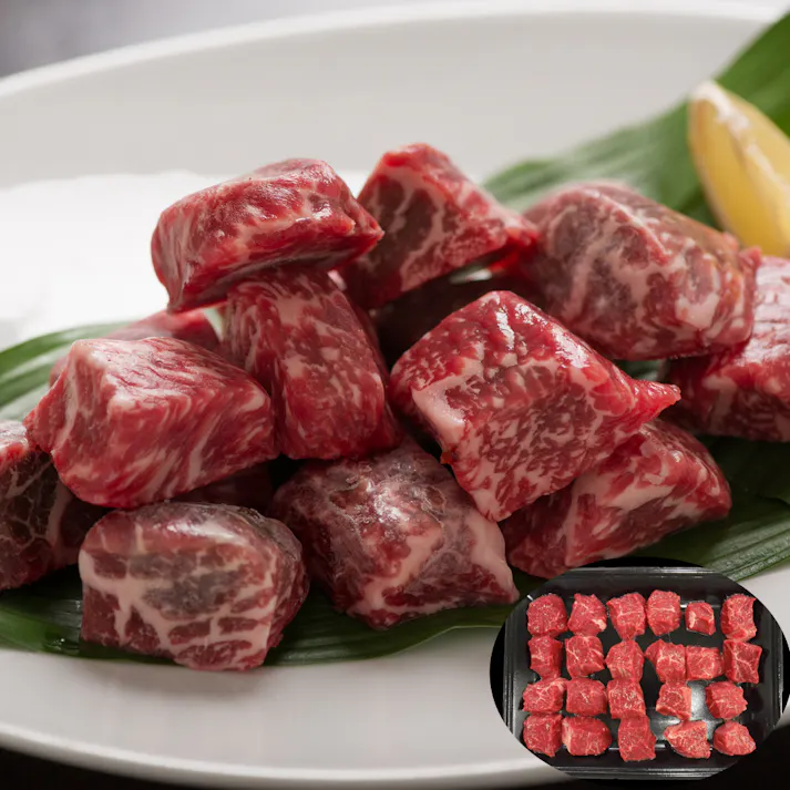 【冷凍】長野 信州アルプス牛サイコロステーキ 送料込み 食品 #3950040