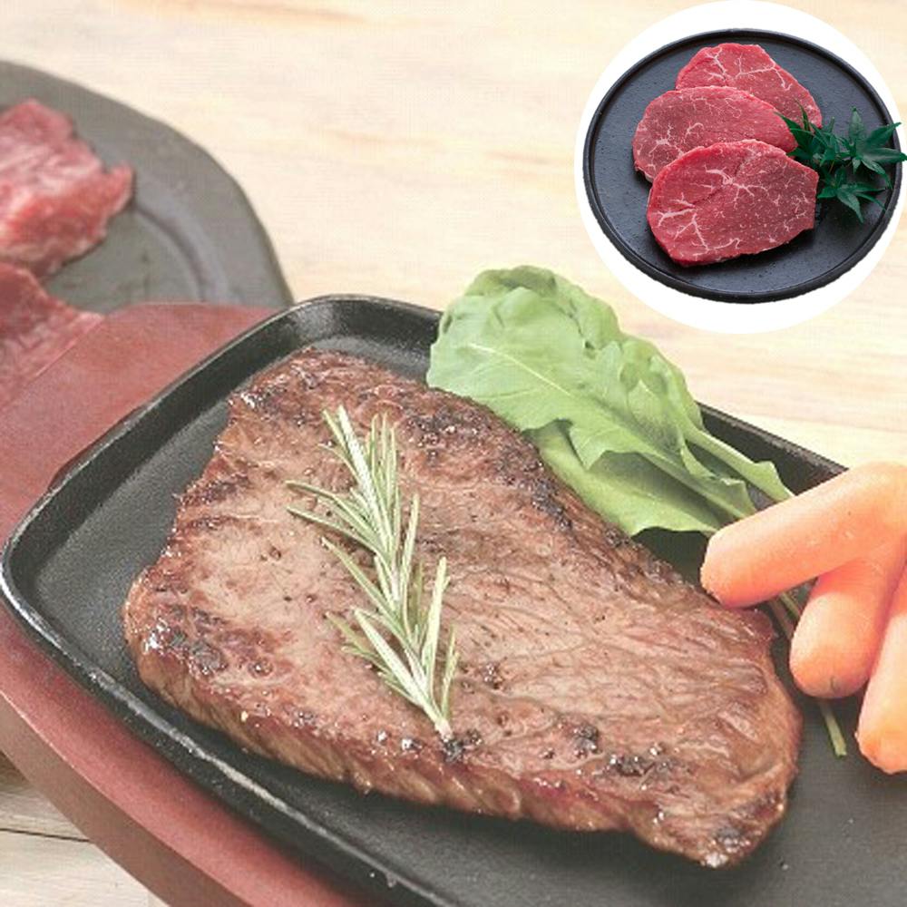 長野 信州プレミアム牛肉モモステーキ 330g 送料込み 食品 #3950062 その他食品 長野 信州プレミアム牛肉モモステーキ 330g 送料込み 食品 #3950062 その他食品